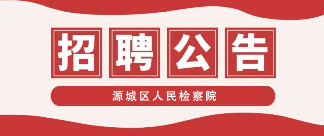 640 (13).png