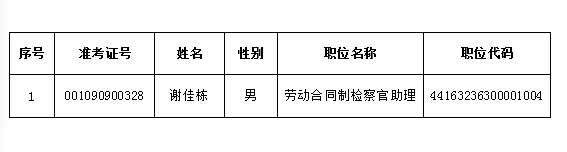640 (3).png