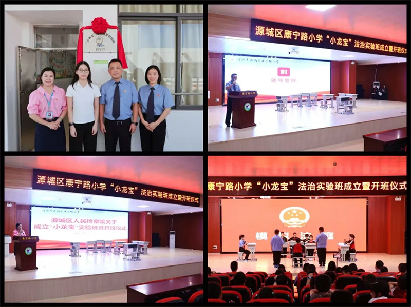 1767013321226484.jpg 未标题-2.jpg