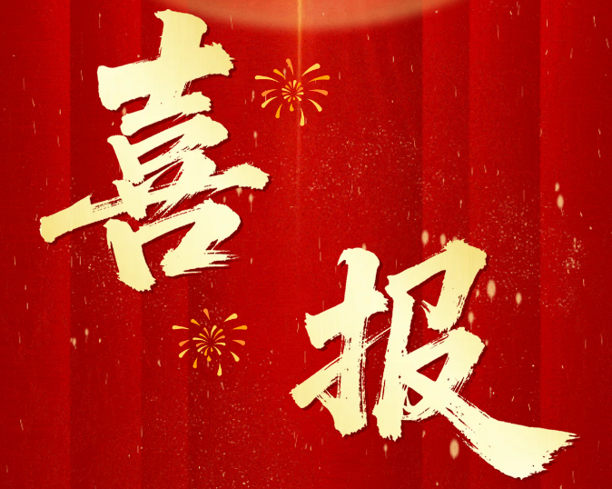 38ce820f3b44cc457104b3b3a18db7a7_1784949522574200.png